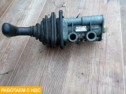 Ручник