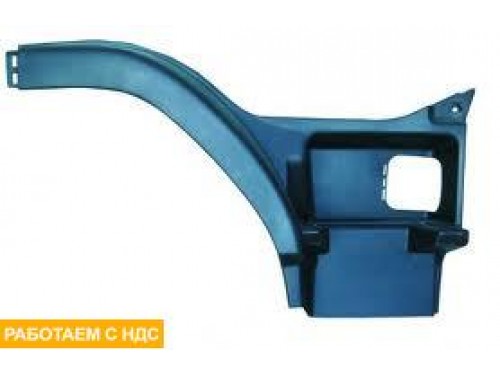 Корпус подножки правая