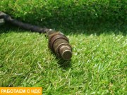 Датчик кислородный/Lambdasonde