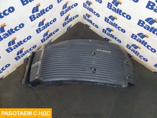 Крыло переднее левое