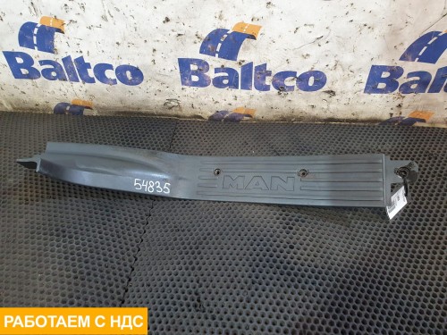 Накладка на порог левая