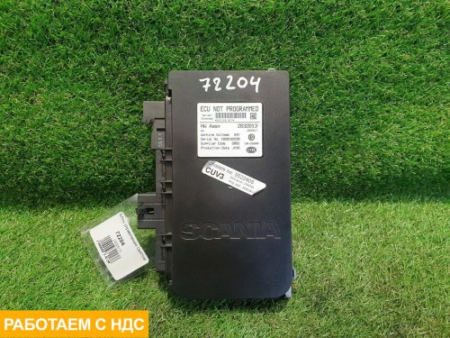 Блок управления светом