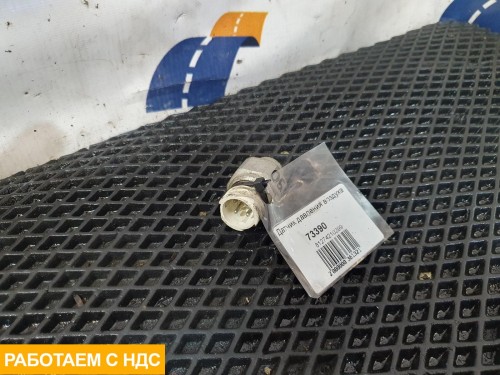 Датчик давления воздуха