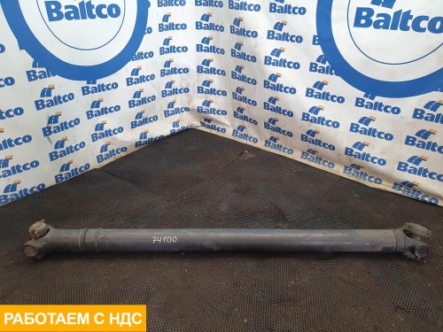 Вал карданный 1460 мм