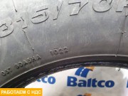 Шина Evergreen 315 70 22.5 задняя ось