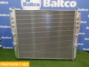 Интеркулер Интеркулер