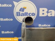 Интеркулер