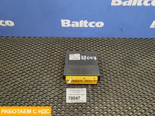 Блок управления пневмоподвеской ECAS24V